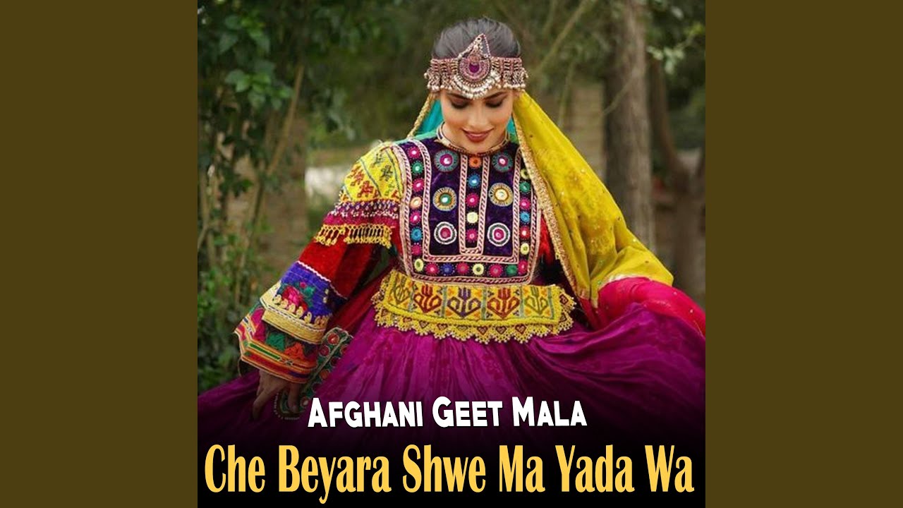 Yar Me Da Zra Jare Pre Kre
