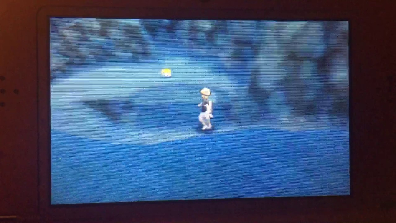 How to find TM13 Ice Beam in Pok&eacute;mon Sun and Moon