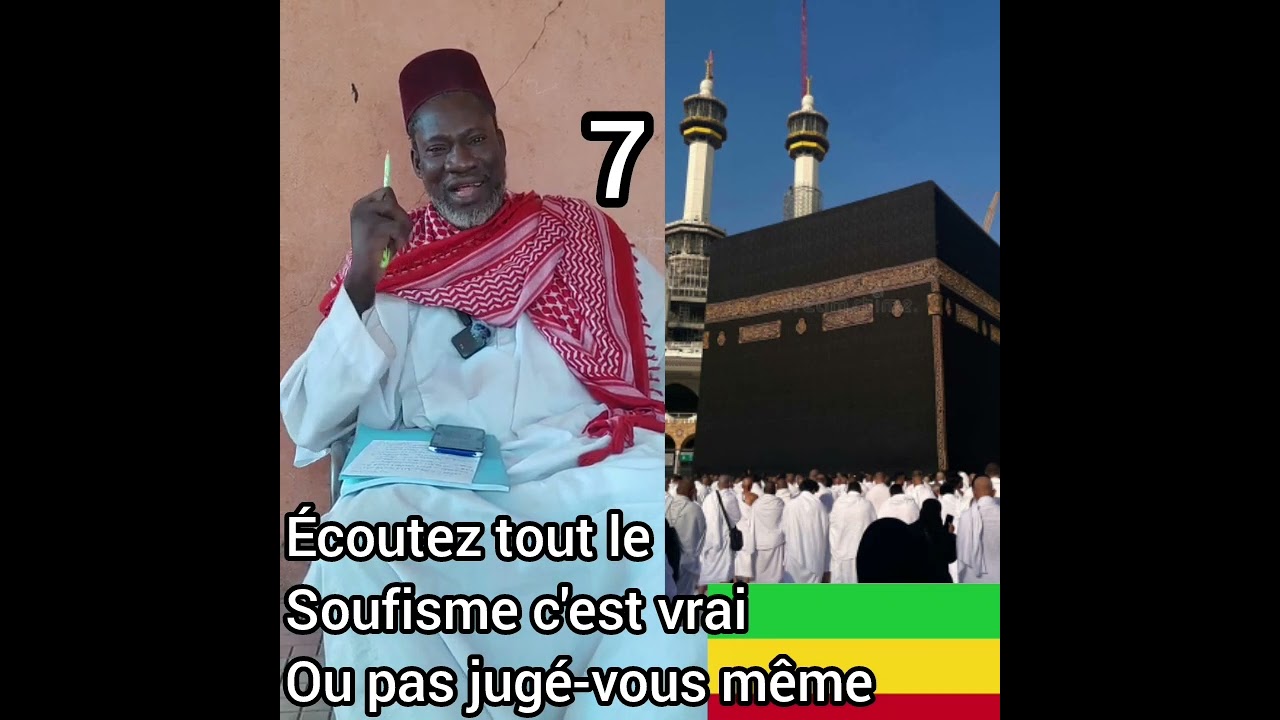 I bagayoko Merci beaucoup 