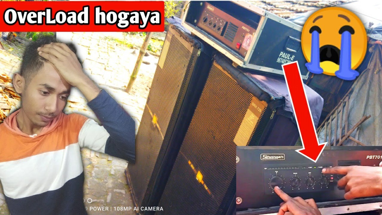 Overload Hogaya Pbt 701 Amplifire // Stranger Pbt 701 Amplifire load testing