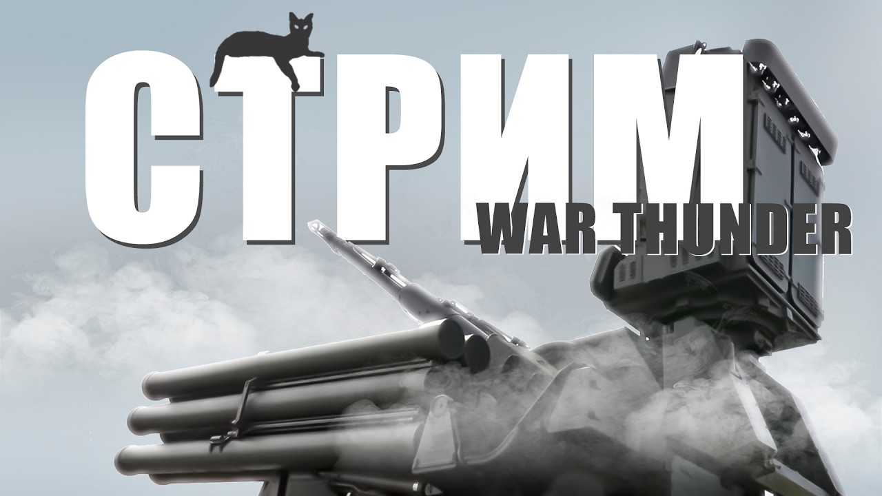 СМОТРИМ ОБНОВЛЕНИЕ (ЗАКАЗЫ ON)