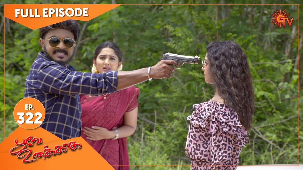 Poove Unakkaga - Ep 322 | 26 Aug 2021 | Sun TV Serial | Tamil Serial