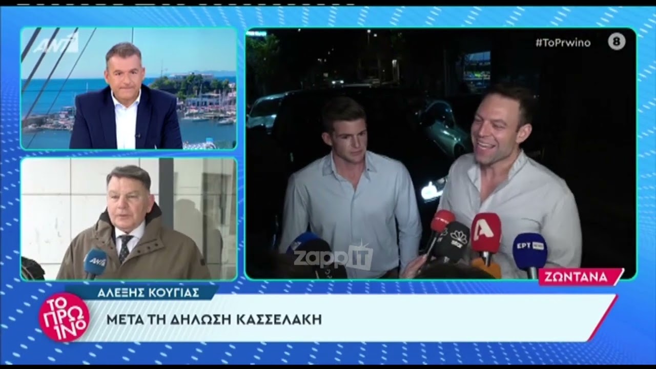 Αλέξης Κούγιας σε Γιώργο Λιάγκα: «Τι ανόητος άνθρωπος που είσαι»