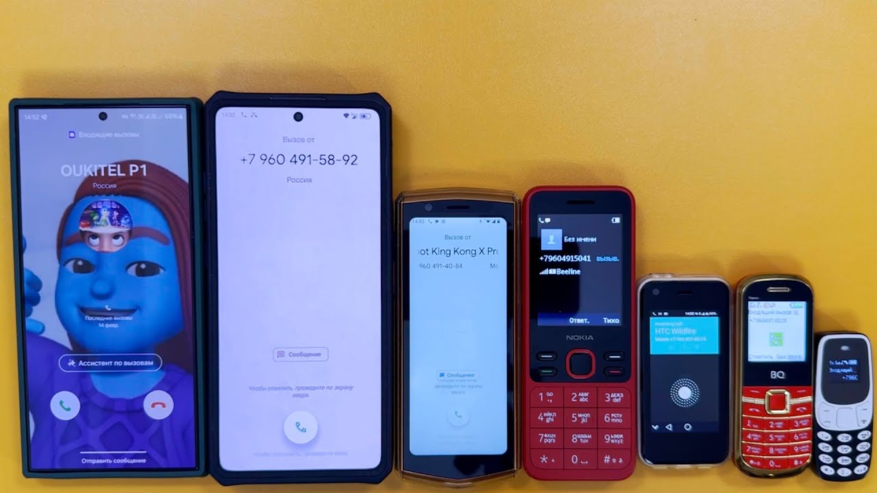 TWO BIG FIVE SMALL INCOMING CALL NOKIA 150 CUBOT POCKET 3 SAMSUNG S24 ULTRA IPHONE NANO IIIF150