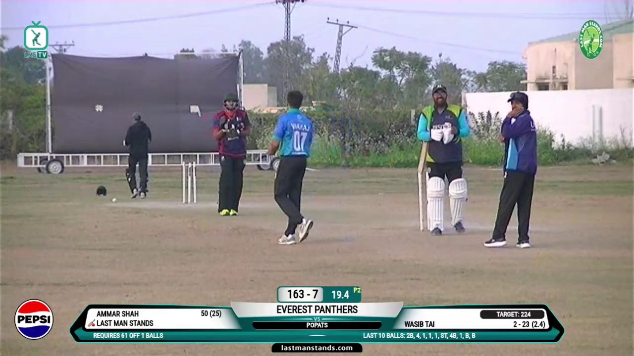 Popats vs Everest panthers | Lahore | Pakistan