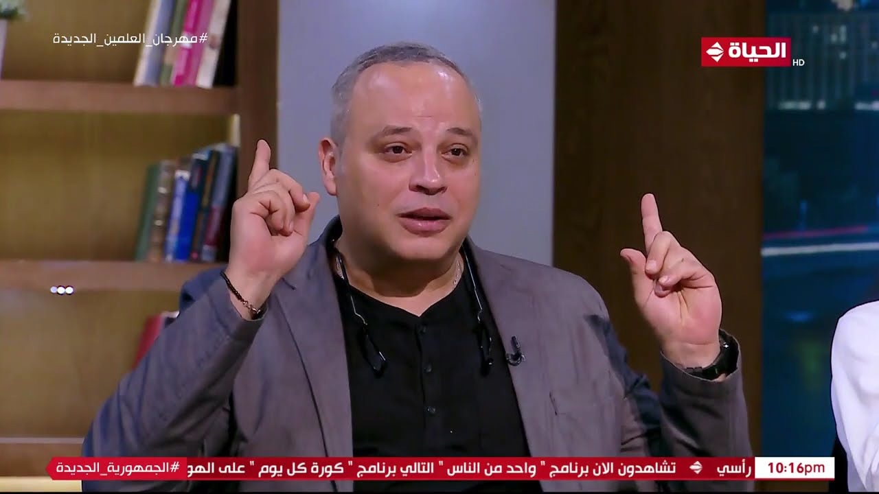 عندنا فن عظيم جداً 😍.. الفنان تامر عبد المنعم يكشف تفاصيل عن كواليس مسرحية نوستالجيا 80/90