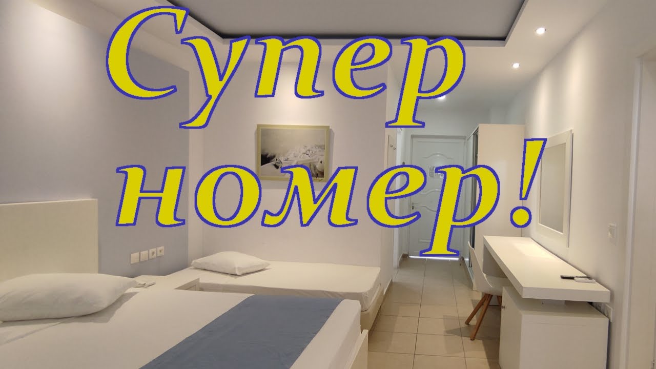 Гостиничный номер 150м до моря  | Gaia Royal Греция Кос