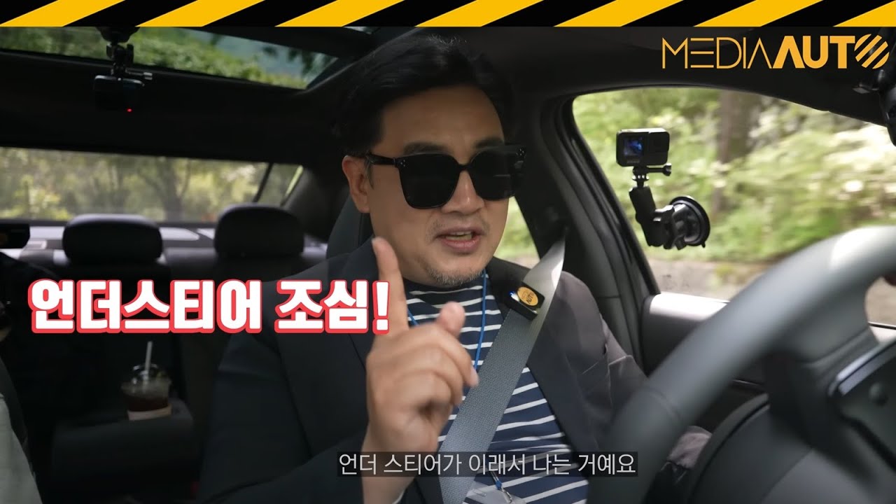 쏘나타 디엣지 시승기... 1.6터보-2.5터보 연속시승 // 페이스리프트, 부분변경, DN8