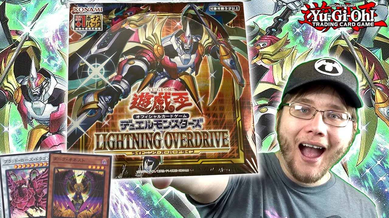 NEW UTOPIA & BLACK ROSE! Yu-Gi-Oh! Lightning Overdrive Opening
