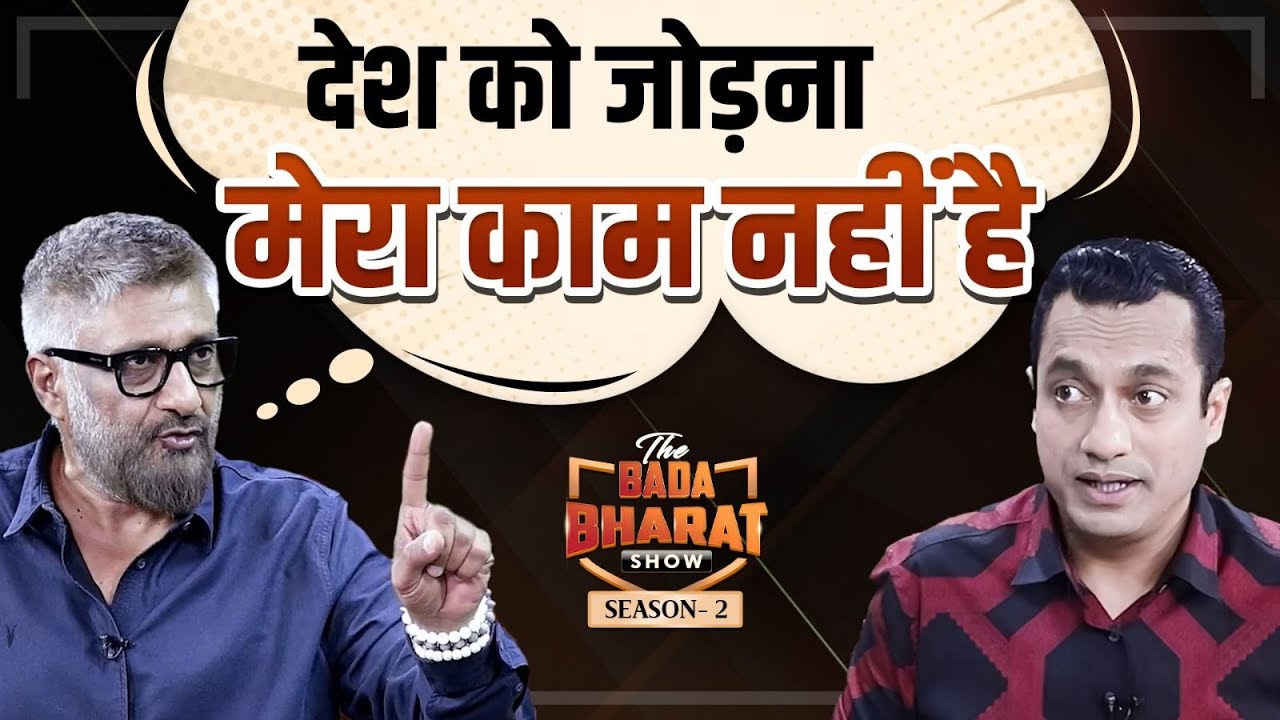 Director Of Kashmir Files - Vivek Agnihotri | Most Controversial Interview | Dr Vivek Bindra