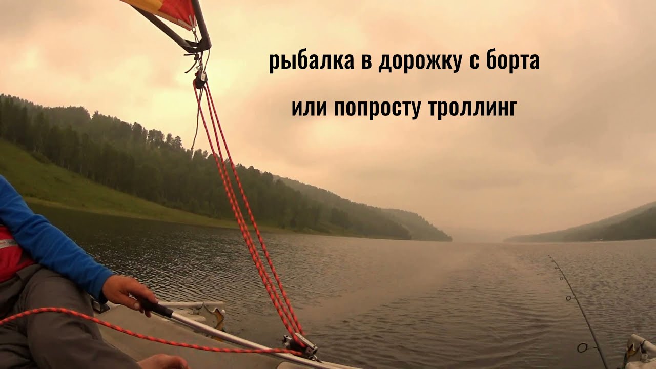 Парусный катамаран ПРОСТОР на Енисее.