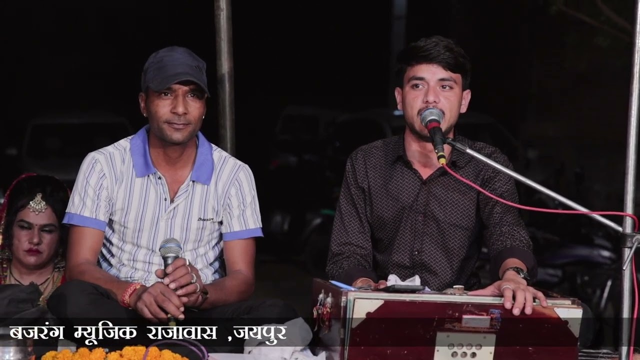 Shyopal Sharma!! पितृ पांवणा आया!! पितृ महाराज का सुपरहिट भजन#shyopalsharma #Surendrayadav01