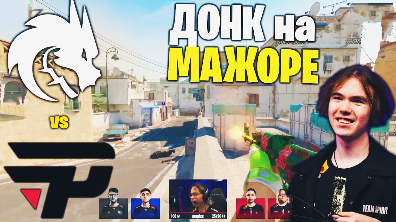 ПЕРВАЯ ИГРА СПИРИТ!! Полный Матч - SPIRIT vs PAIN - DUST 2 |  BLAST.tv Austin Major 2025