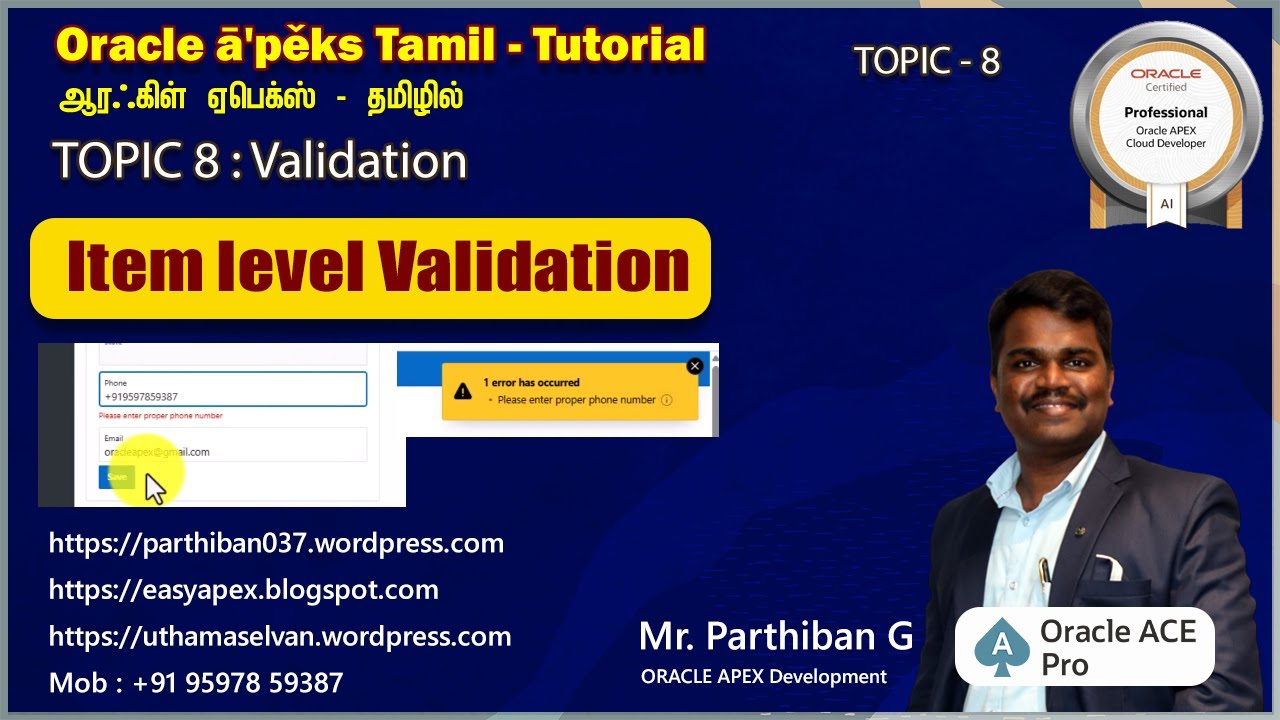 8.1 &ndash; Oracle APEX Item Level Validation | SQL, PL/SQL & Regular Expression Validation