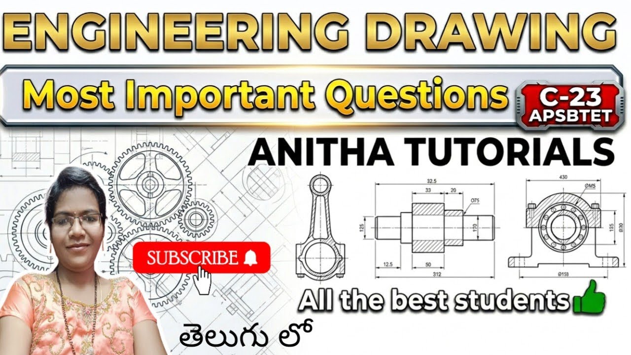 How to Pass Engineering Drawing? | Important Topics for C-23 Exams | Anitha Tutorials