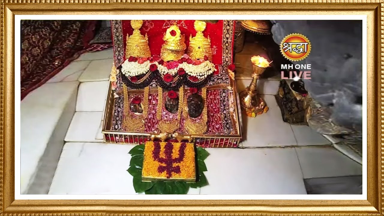Live: Maa Vaishno Devi Aarti From Bhawan | माता वैष्णो देवी आरती | 31 May 2025