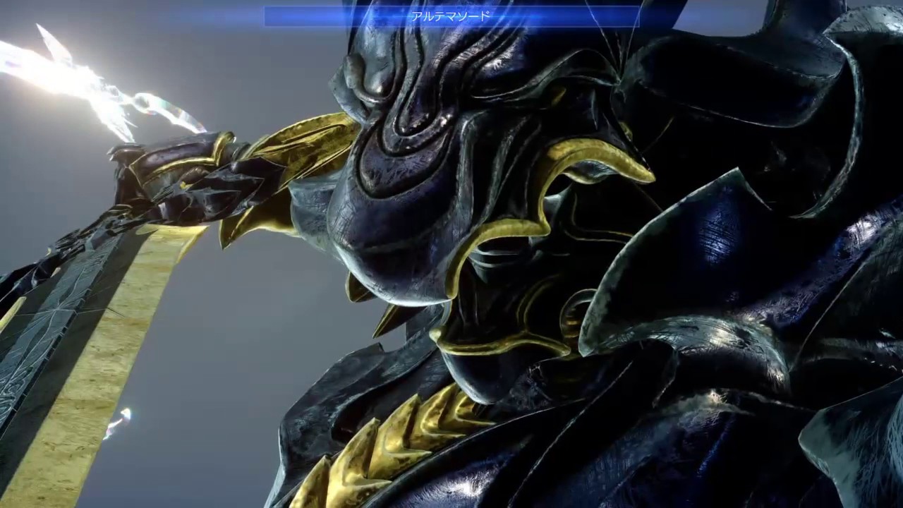 FF15 バハムート召喚