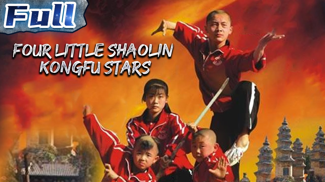 【ENG】Four Little Shaolin Kongfu Stars | Action Movie | China Movie Channel ENGLISH | ENGSUB