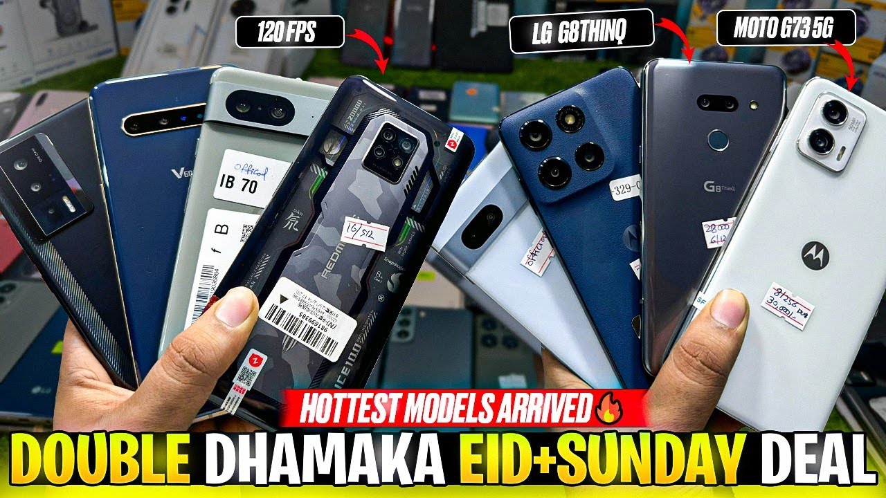 Last Chance Before Eid 🔥Ek sy Barh kr Ek Phone Stock Me Agya 📱From Rs 5000 To 50,000 Phones in Stock