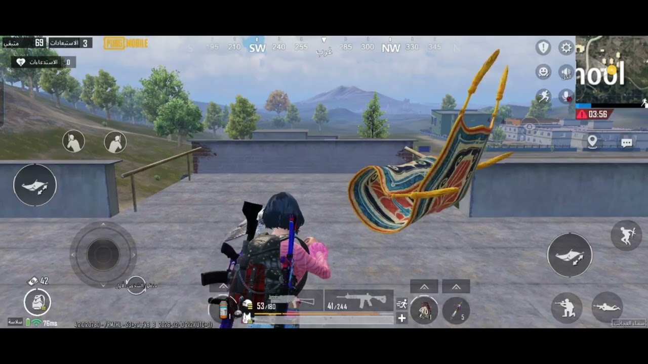 مود علاء الدين #4.  #pubgmobile 
