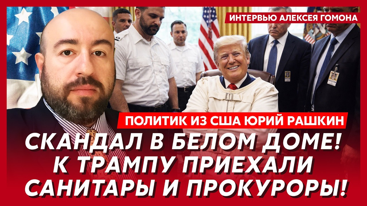 В эти минуты! Украина разносит Россию ракетами! В городах хаос! – Рашкин