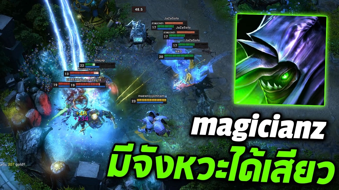 HoN Pestilence - magicianz มีจังหวะได้เสียว