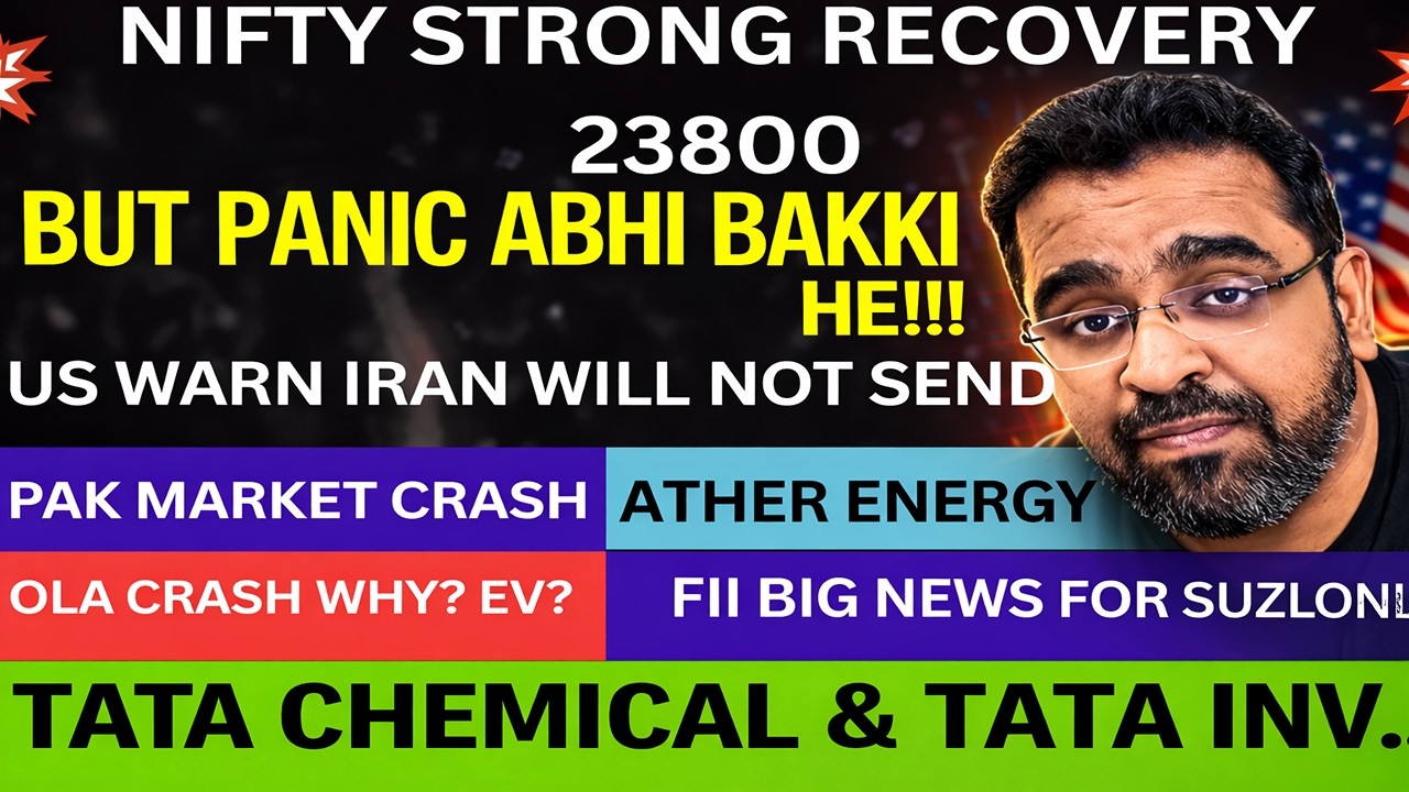 NIFTY Strong Recovery But Panic Still Left? US-Iran Tension, Pakistan Crash, Ola Fall | Ather News