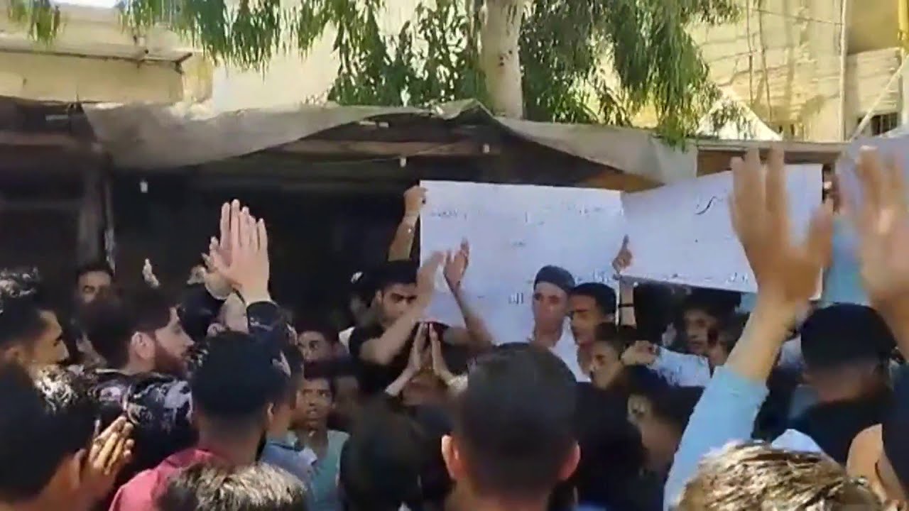 أول مظاهرة منذ 4 سنوات في المناطق التي سيطر عليها نظام الأسد