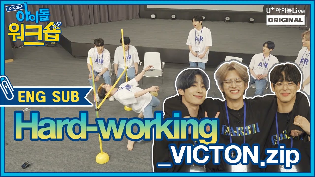 (ENG) ㈜아이돌워크숍 빅톤 비하인드 I [IDOL WORKSHOP VICTON Behind the Scene]