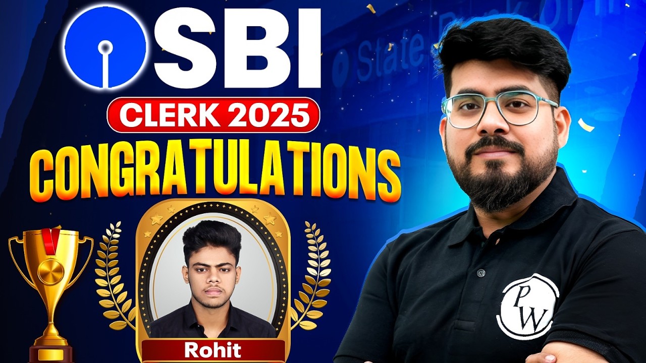 SBI Clerk Mains Result 2025 | Congratulations 🥳 Rohit Kumbhakar | SBI Clerk Success Story 2025