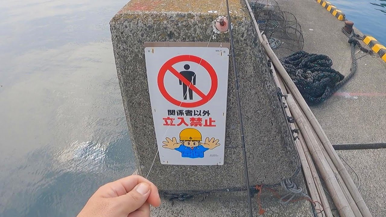 結局はこんな場所が釣れる!!