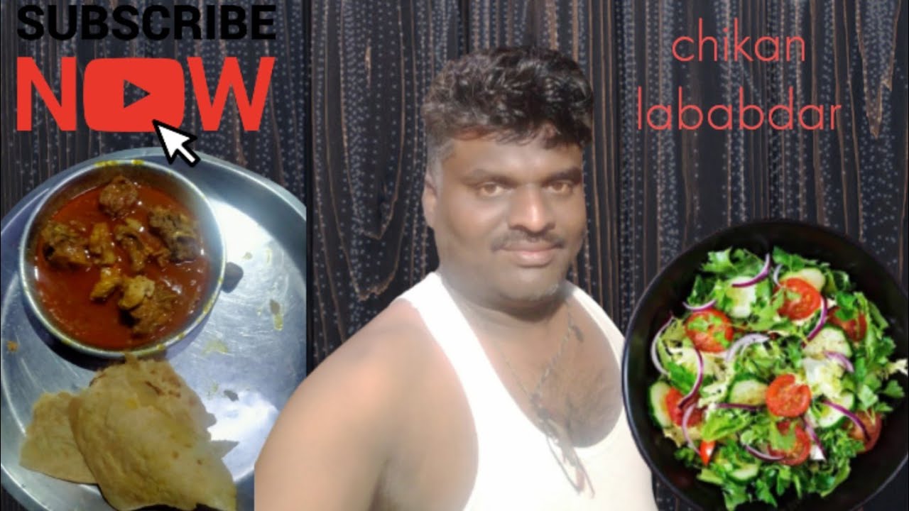 chikan kary