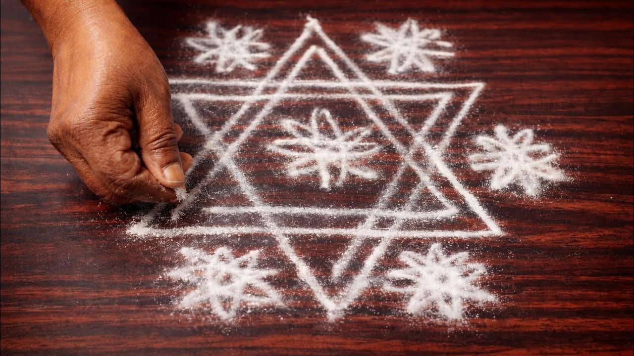 Daily Pooja Star Rangoli | Simple & Clean Kolam Design