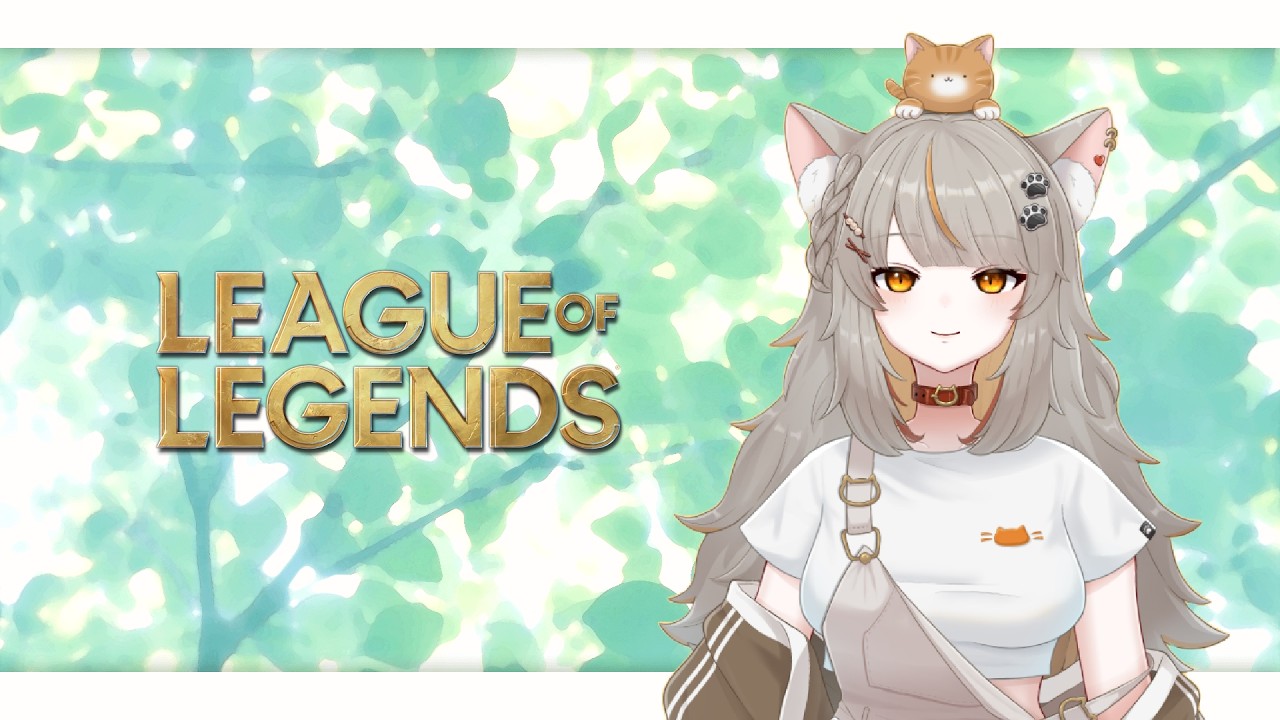 【League of Legends】ソロランク！！あげるぞおおおお！ #vtuber #leagueoflegends #ゲーム