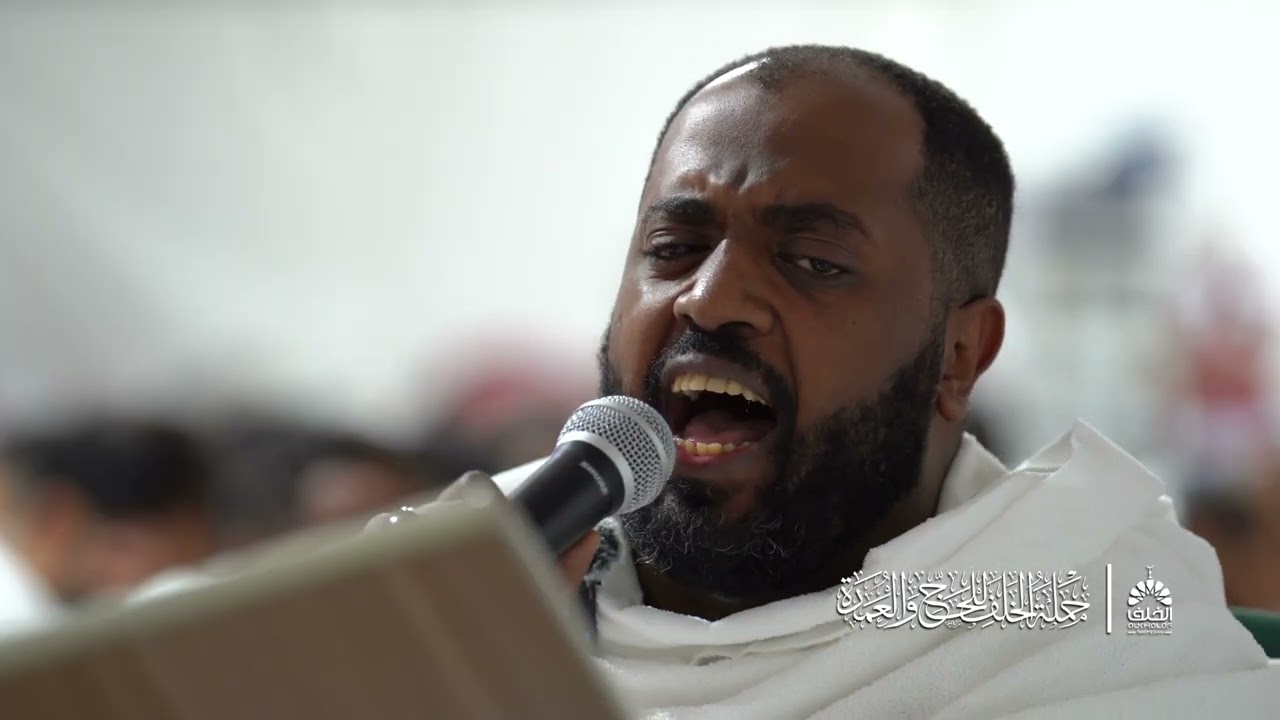 نعي حج أبو الأكبر | ليلة عرفة | الملا حسن النخلي حج ١٤٤٦ هـ