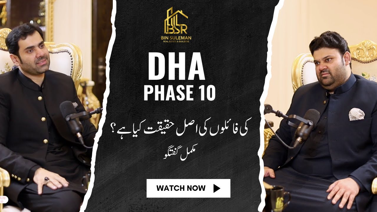 DHA Phase 10 is Live Now | Official Launch Update