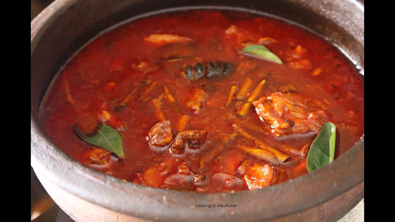 ചുവന്നു കുറുകിയ മീൻകറി / Kottayam Fish Curry / Red Fish Curry