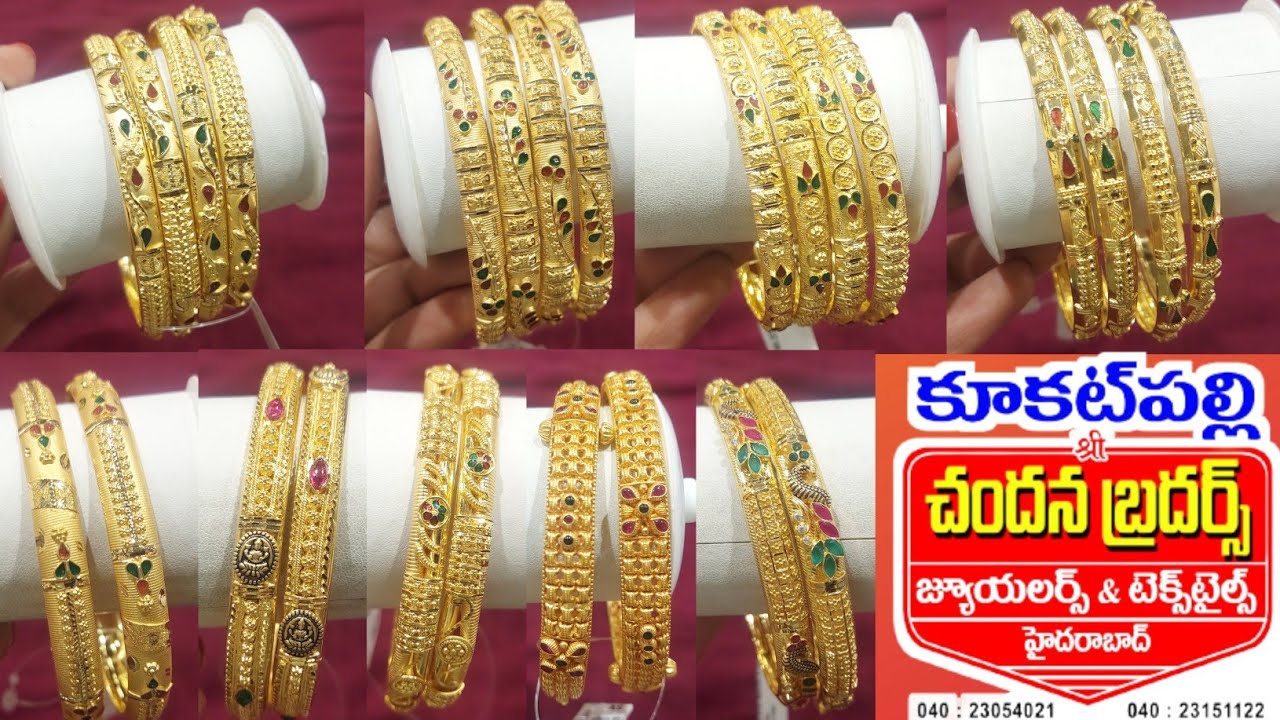Chandana brothers latest bangle designs with weight and price//Dailywear gold bangle collection