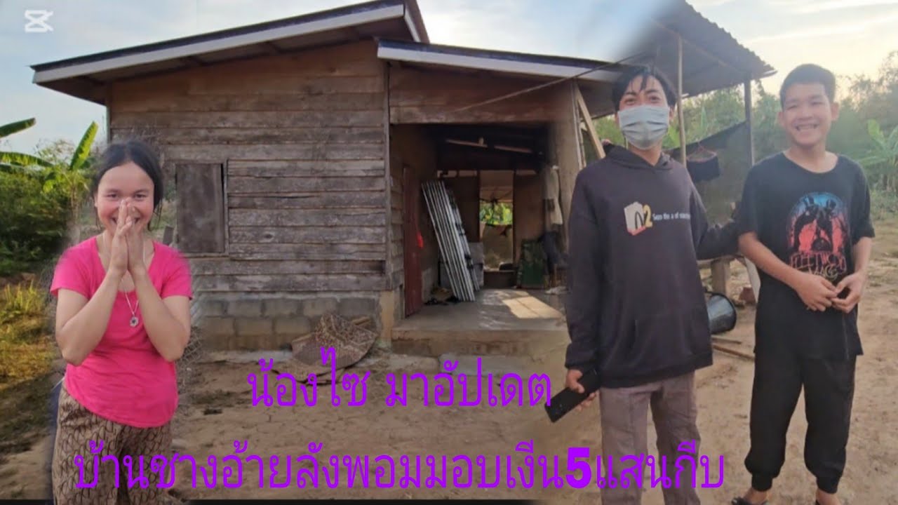 16 กุมภาพันธ์ ค.ศ. 2026