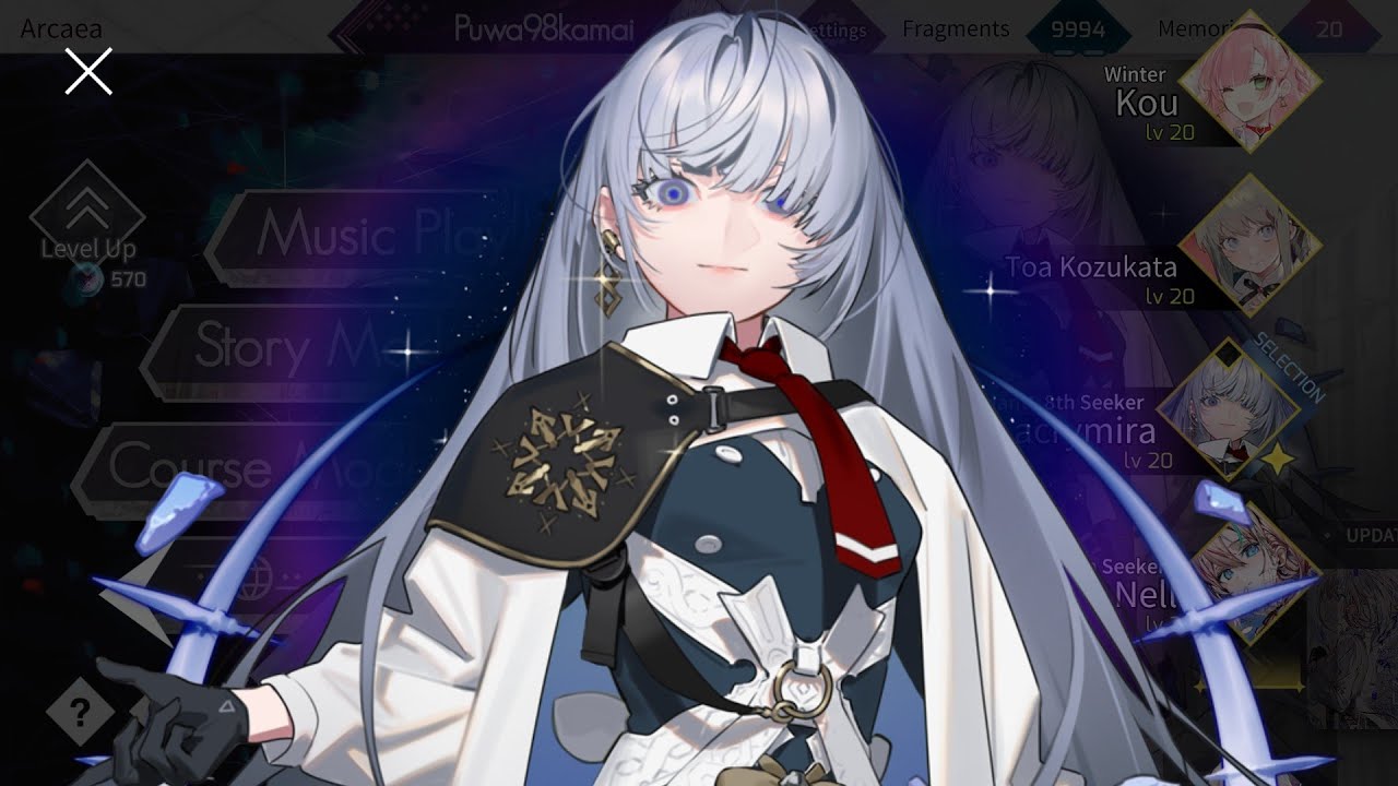 Arcaea Partner(?): Insight - Level 20 (Gameplay)