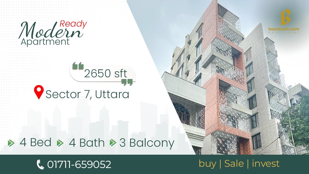 Ready Flat For Sale in Uttara Dhaka | উত্তরা-৭ এ মনোমুগ্ধকর রেডি ফ্ল্যাট সাশ্রয়ী মুল্যে কিনুন