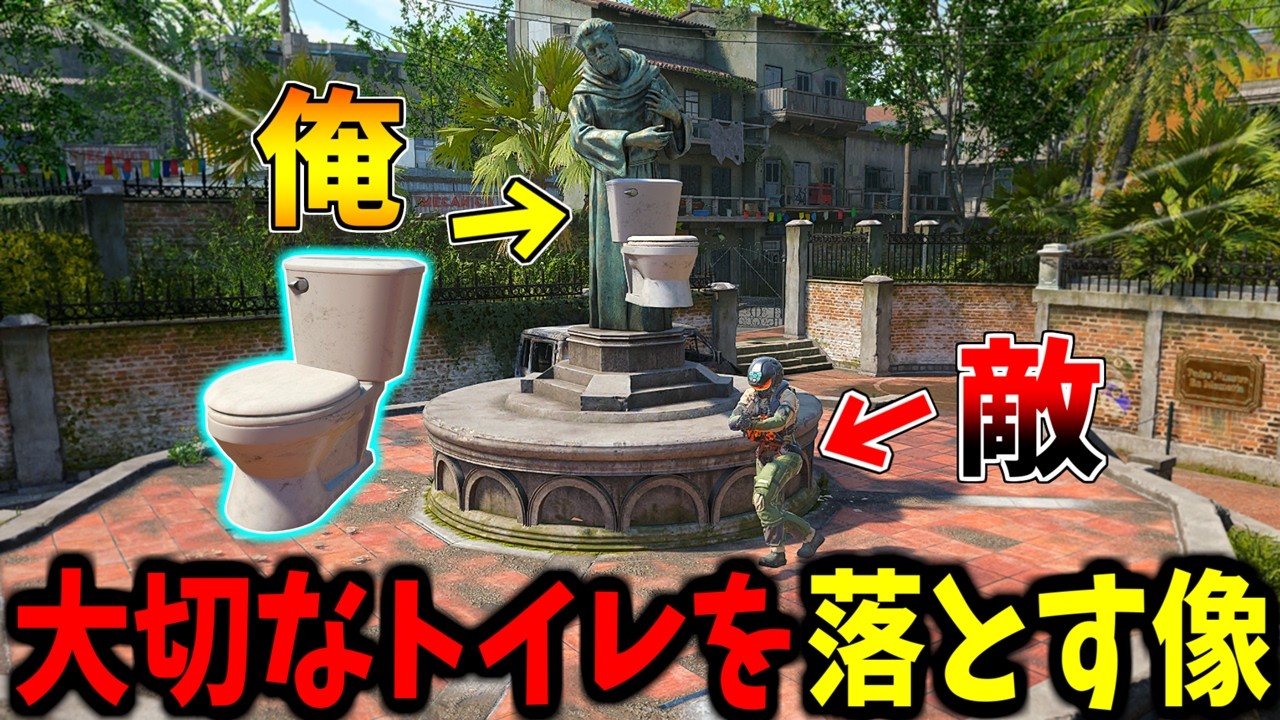 【Prop hunt】背後から来る敵に気づかない！？足音無音バグ被害者のかくれんぼ