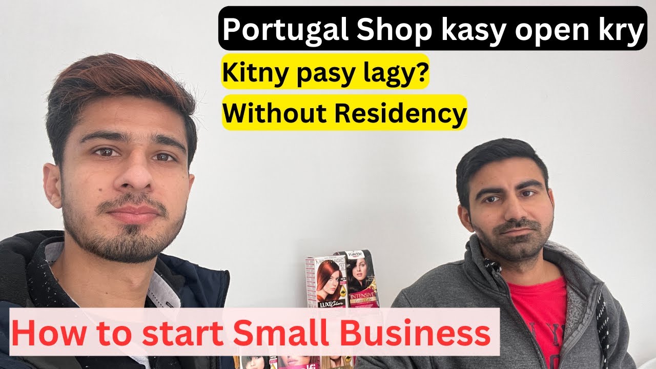 How to start small business in Portugal | Portugal Business without TRC | Portugal Shop business