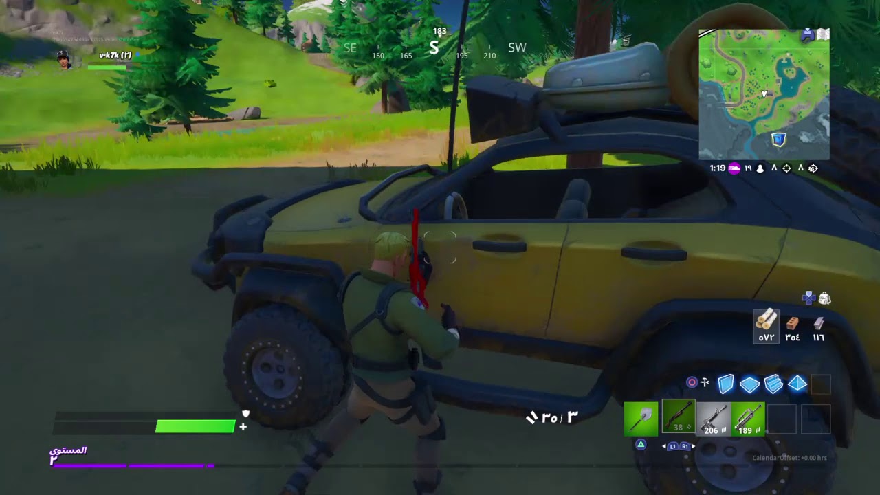 Fortnite_20191017134517
