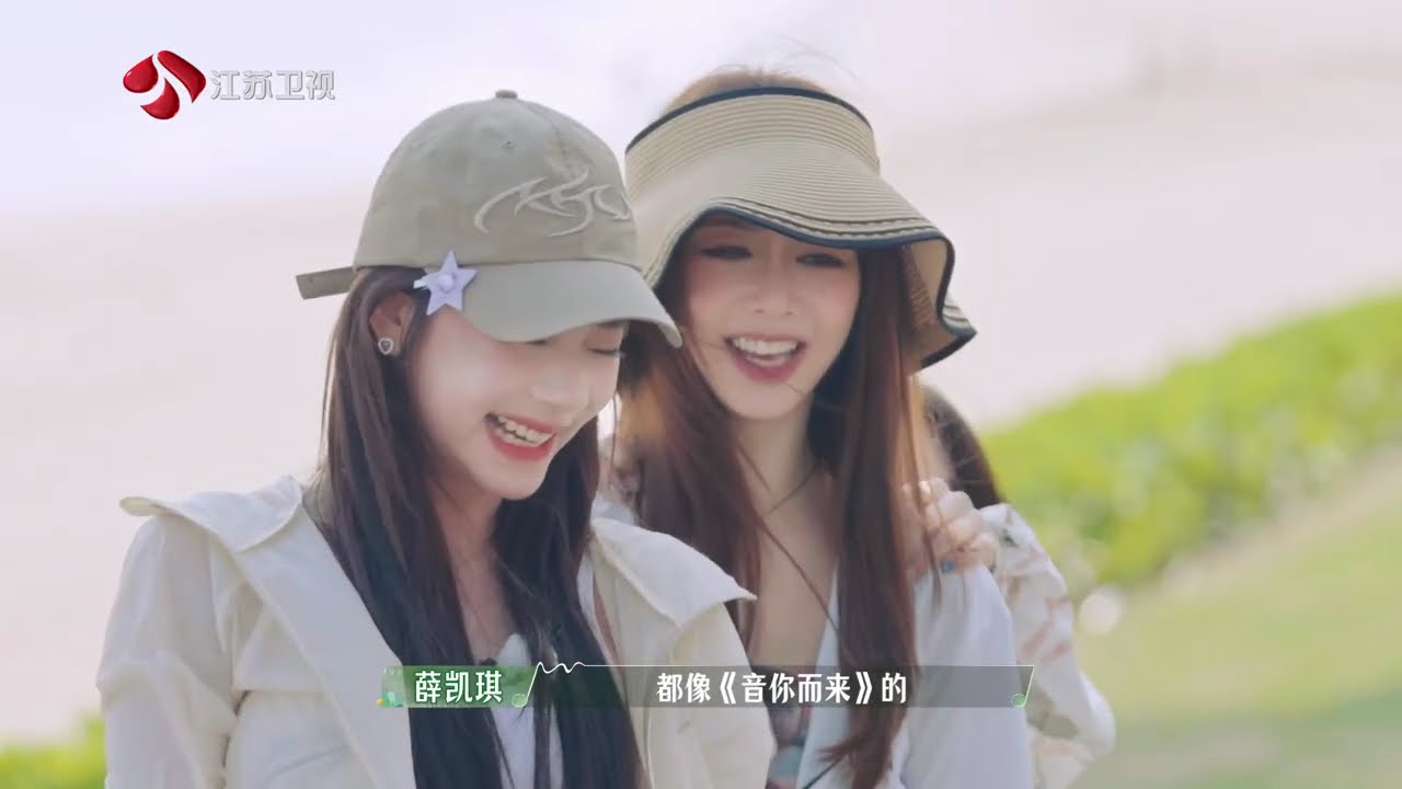 音你而来 EP12 陶喆做客音你收官之旅，希望下次可以一起旅行 20240621