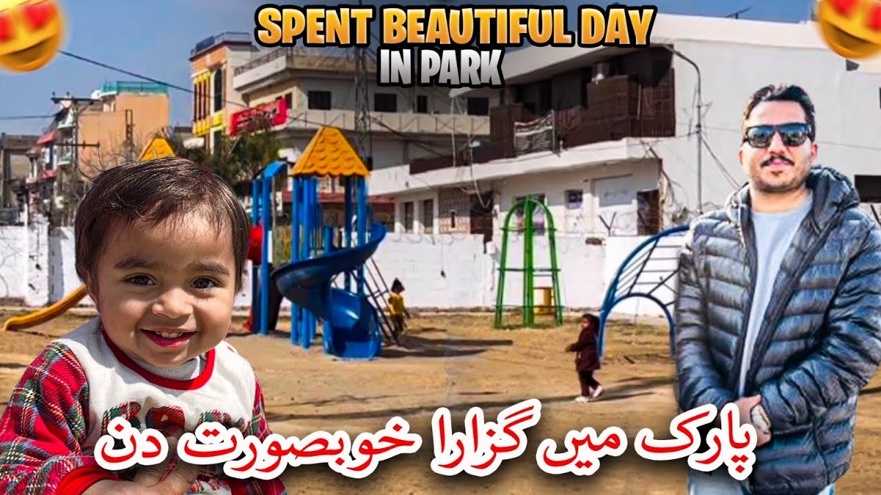 Beautiful day spend in a park | POTHWAR TV