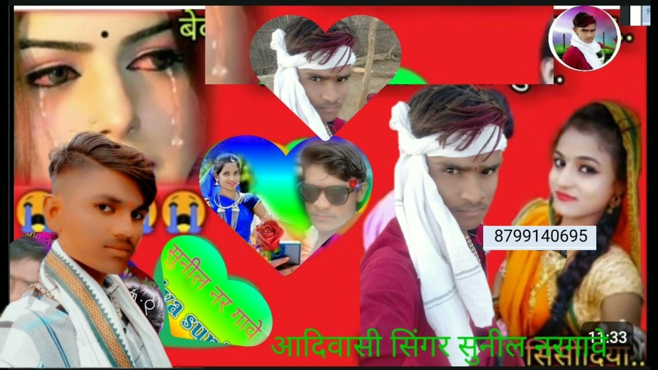 how fo #///////create# youtube #fo channel आदिवासी गायक कलाकार सुनील नरगावे गोनू जमरे मांगीलाल अलावे
