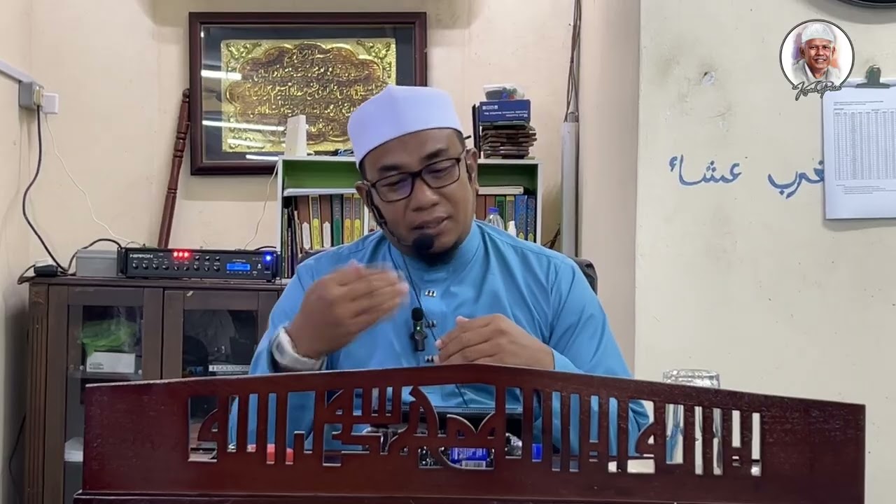 Ustaz Shahrul Fadly Jamari : Umum : Isra' Mikraj