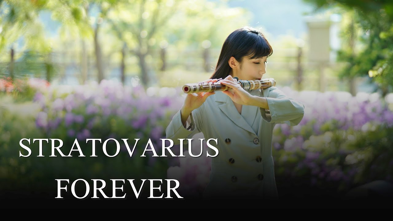 Forever - Stratovarius / 대금연주 Cover by 퓨전국악퀸👑