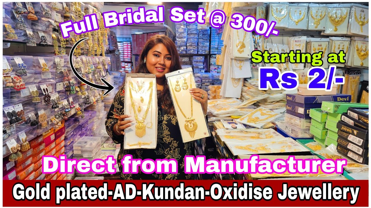 2 টাকার 𝐄𝐚𝐫𝐫𝐢𝐧𝐠𝐬,𝟏𝟎 টাকার 𝐍𝐞𝐜𝐤𝐥𝐚𝐜𝐞!! 😱𝐂𝐡𝐞𝐚𝐩𝐞𝐬𝐭 𝐖𝐡𝐨𝐥𝐞𝐬𝐚𝐥𝐞 𝐉𝐞𝐰𝐞𝐥𝐥𝐞𝐫𝐲 𝐌𝐚𝐫𝐤𝐞𝐭 𝐊𝐨𝐥𝐤𝐚𝐭𝐚 #jewellery